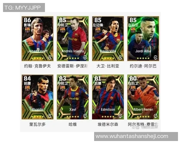 15元足球球星卡的市场价值如何影响收藏投资与球迷热情