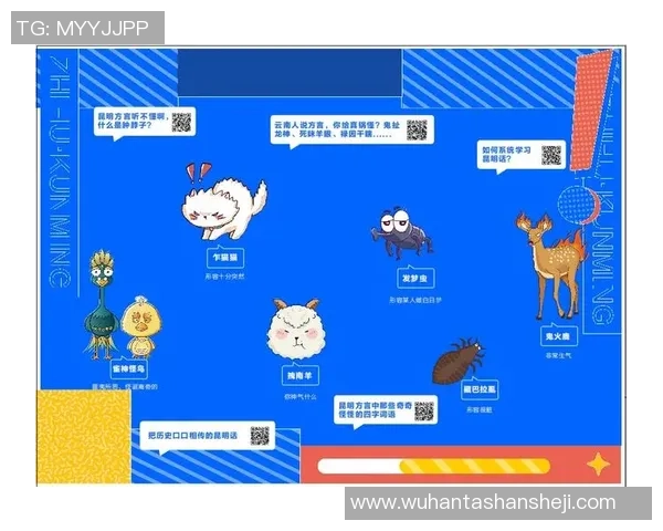 32号球衣背后的传奇人物与星球探索之旅:解密世界足球明星的梦想与辉煌 32号球衣背后的传奇人物与星球探索之旅:解密世界足球明星的梦想与辉煌