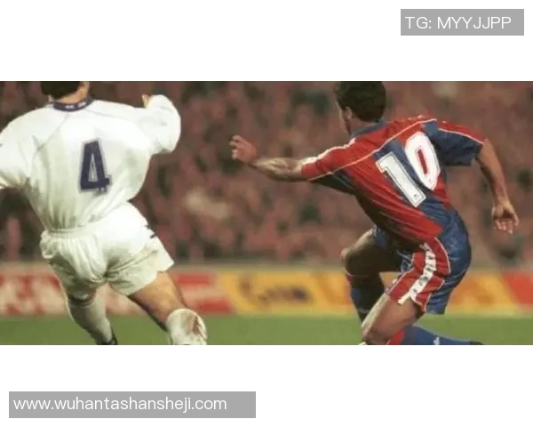 90年代足球传奇球星回顾：从罗马里奥到齐达内的黄金时代