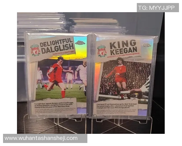 MJ球星卡在足球收藏领域的价值与未来发展趋势分析