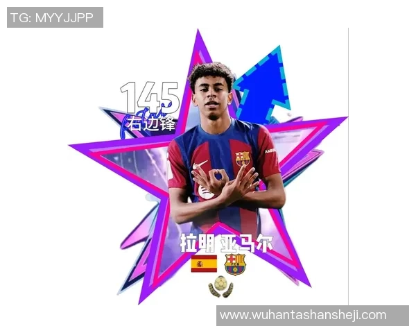 上海球星足球俱乐部崭新起航 打造中国足球未来之星与国际竞争力