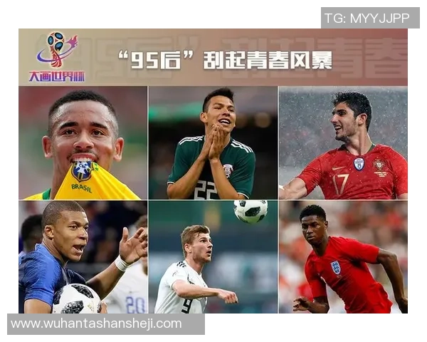 世界四大足球巨星各有千秋 谁是当今足坛真正的王者