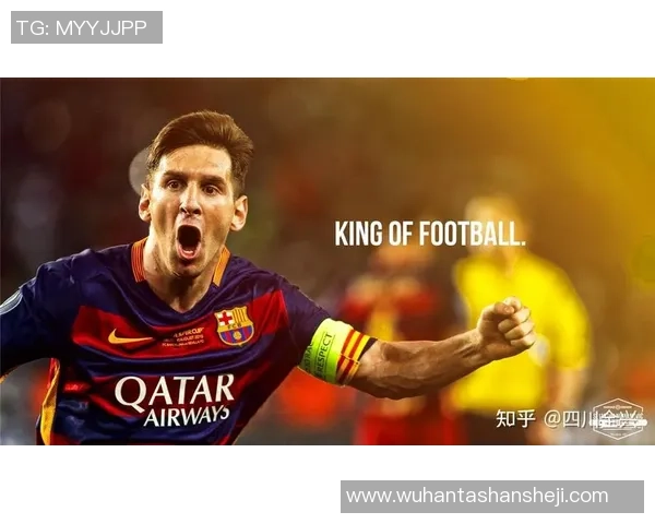 世界足球名将畅谈梅西技艺与成就揭示他在足坛的非凡地位 世界足球名将畅谈梅西技艺与成就揭示他在足坛的非凡地位