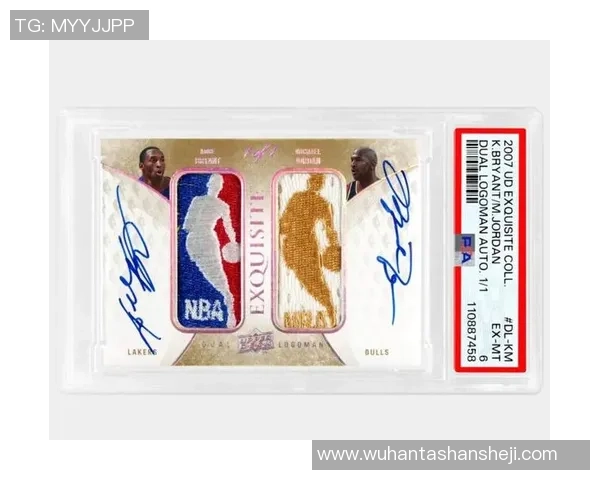 交易热潮下足球球星卡市场价值与投资收藏潜力深度解析 交易热潮下足球球星卡市场价值与投资收藏潜力深度解析