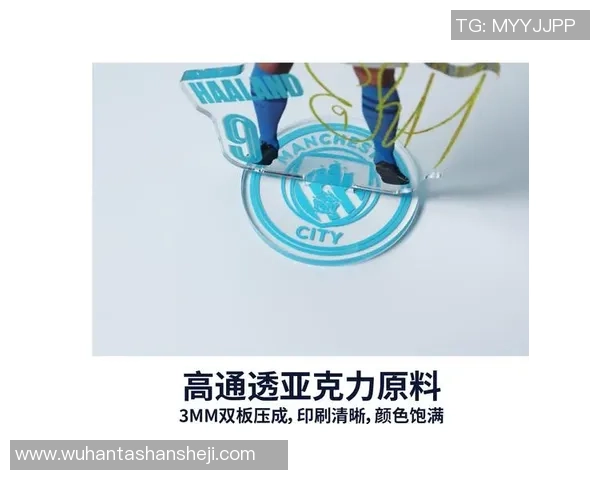 以球星立牌为核心展现足球魅力与激情打造独特赛事氛围体验 以球星立牌为核心展现足球魅力与激情打造独特赛事氛围体验