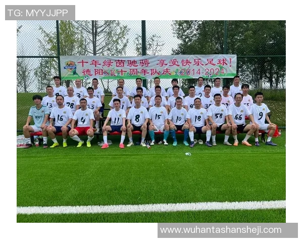 当足球遇上潮流球星联名周边引爆年轻人的运动时尚热潮