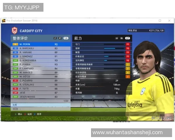 最值得关注的FC足球球星推荐与未来潜力分析