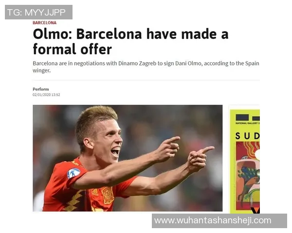 某足球球星斥巨资收购球队成员引发业内广泛关注与热议