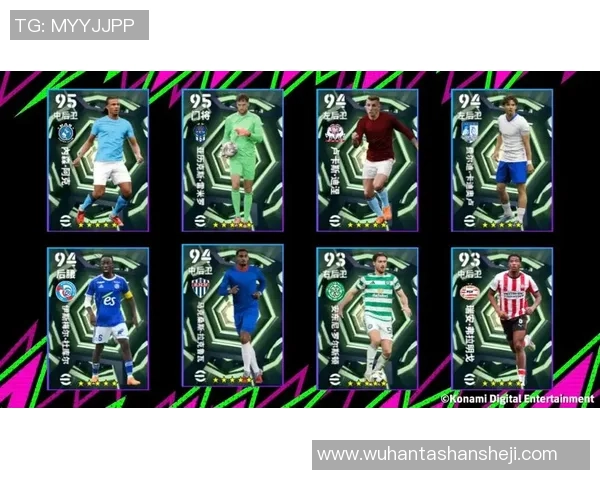 深度解析KBE球星卡足球收藏价值与未来市场发展趋势