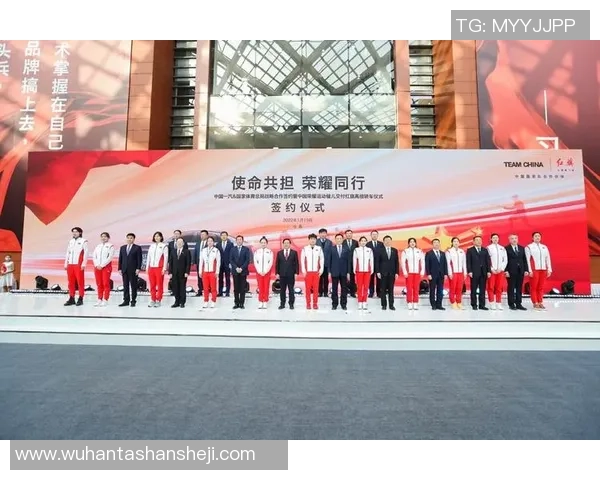 盛大足球巨星加盟仪式引爆全场激情见证荣耀开启新征程