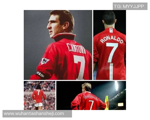 穿7号球衣的足球明星有哪些他们的成就与传奇时刻回顾